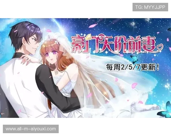 豪门抛出天价续约，欲稳住明星核心未来十年