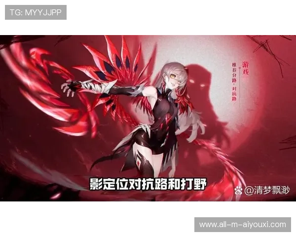 赛季亮点回顾：那些令人惊叹的瞬间谁还能复制？，赛季皮肤点亮