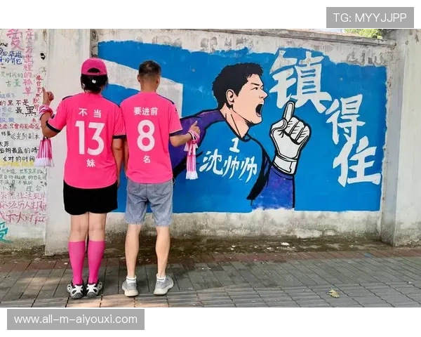 球迷远征军：坐26小时火车只为看一场球，远征军谁带队