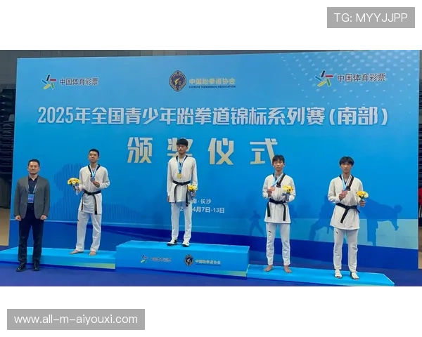 跆拳道联盟加强青少年赛事资料化管理与公示，中国青少年跆拳道协会段位