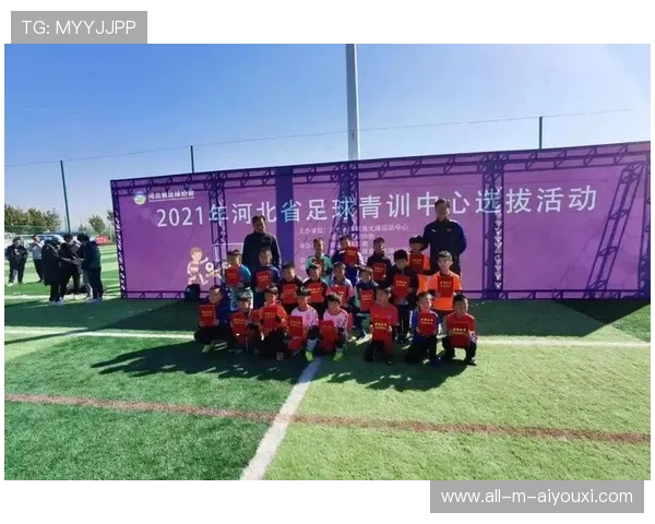2026年足球青训教师资格认证改革要点解读，足球青训招生2021